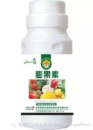您知道西瓜膨大 豆芽催熟 黃瓜冰箱自長等是怎么回事嗎？您有無吃過使用的生長激素的果蔬？