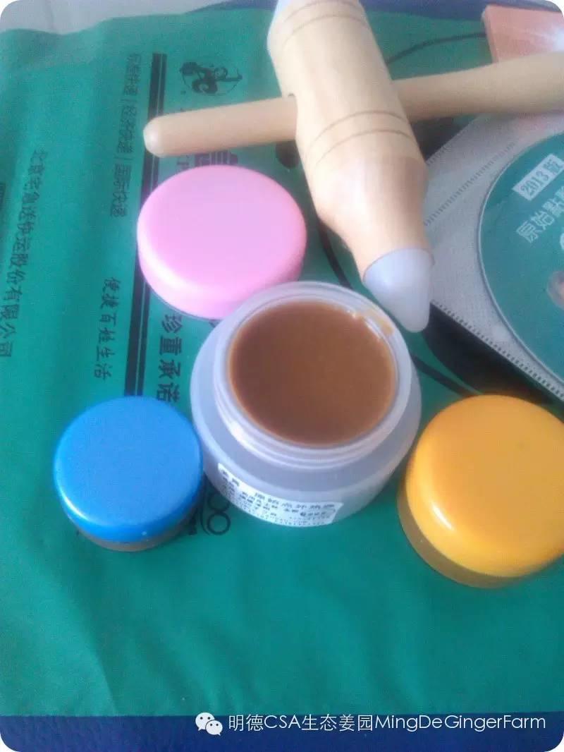 姜的應用 : 姜膏制作及應用案例 姜的應用 : 姜膏制作及應用案例