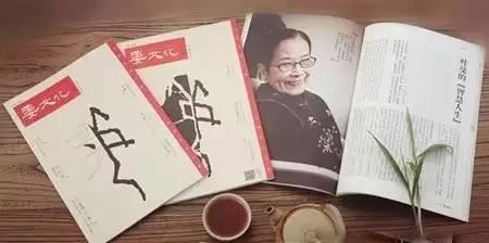 特邀養生專家曲黎敏：姜是我最愛談的一個話題