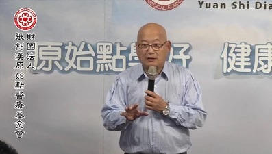 重癥處理經驗交流（一）-七不姜 生姜養生網-明德CSA生態姜園&明安農業