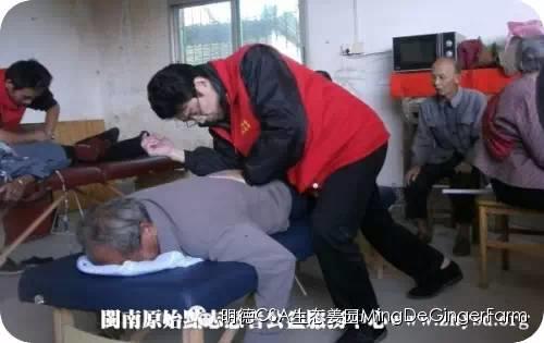 透明溯源CSA及PGS姜園發起股東及創業團隊