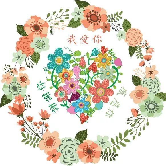 明安大家園 清心素食公益學習會特別通知-七不姜 生姜養生網-明德CSA生態姜園&明安農業