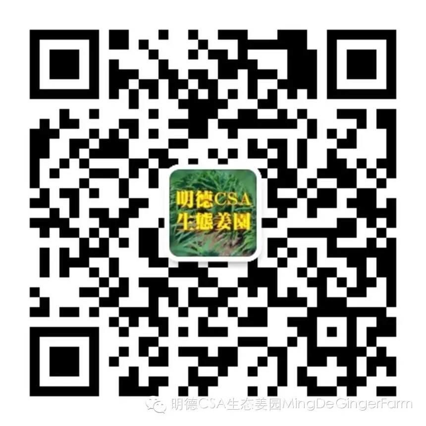 姜園告動物蟲鳥先生小姐書 姜園告動物蟲鳥先生小姐書