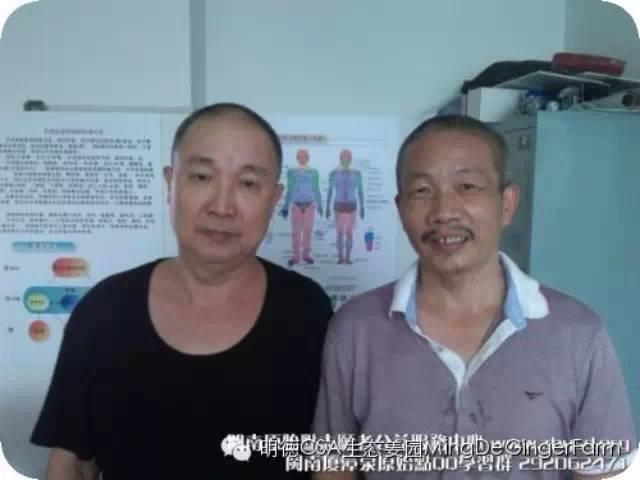 透明溯源CSA及PGS姜園發起股東及創業團隊-七不姜 生姜養生網-明德CSA生態姜園&明安農業