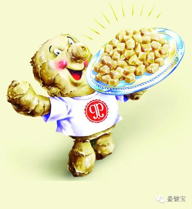 “姜人”家族風靡美國的傳奇