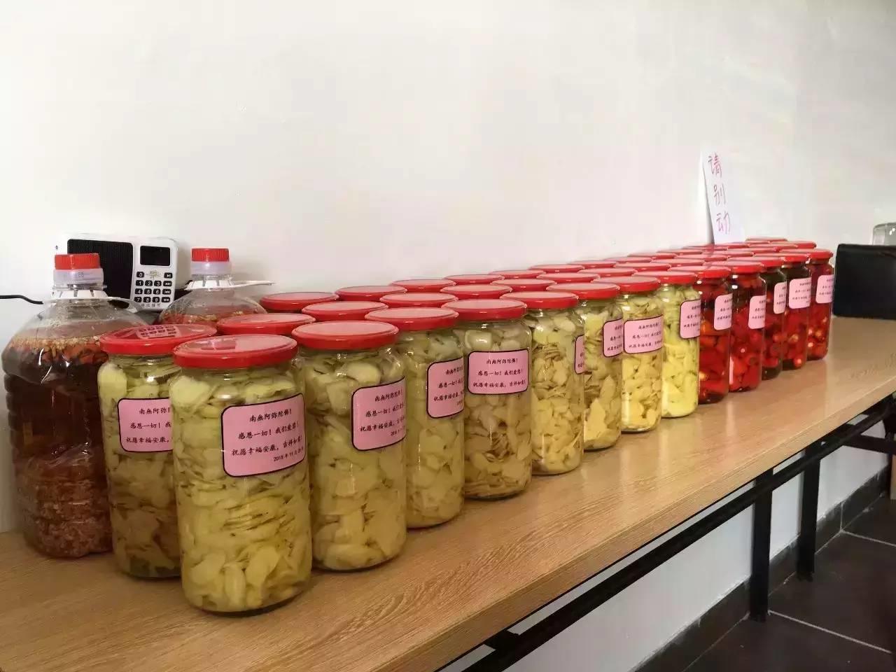 原始點人的美味泡姜做法-七不姜 生姜養生網-明德CSA生態姜園&明安農業