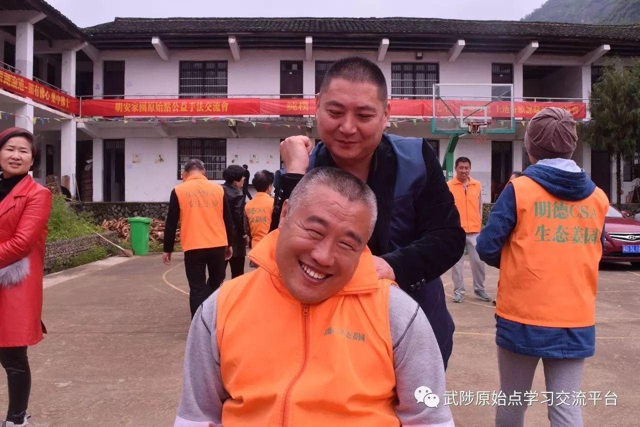 膽管癌癥案例 邢臺志愿者侯俊申-七不姜 生姜養生網-明德CSA生態姜園&明安農業