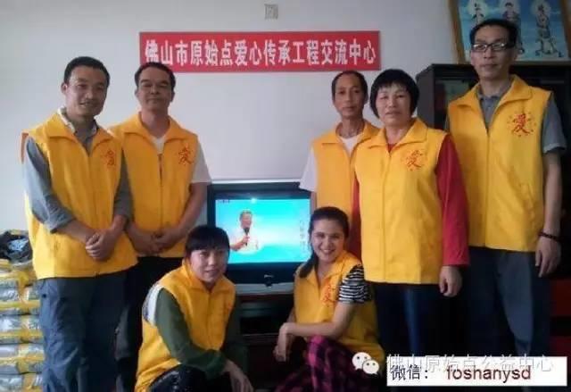佛山關師兄孩子10歲,二年前得了病毒性腦炎后遺癥三個月好了一大半-七不姜 生姜養生網-明德CSA生態姜園&明安農業