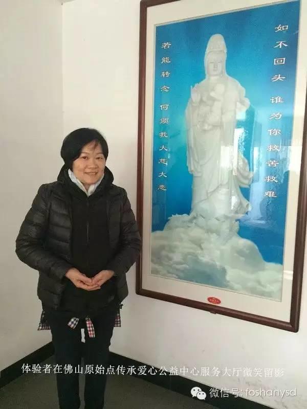有原始點也不能任性，“宮頸癌”調理任性走彎路