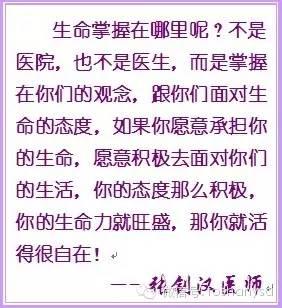 16年牛皮癬康復案例分享