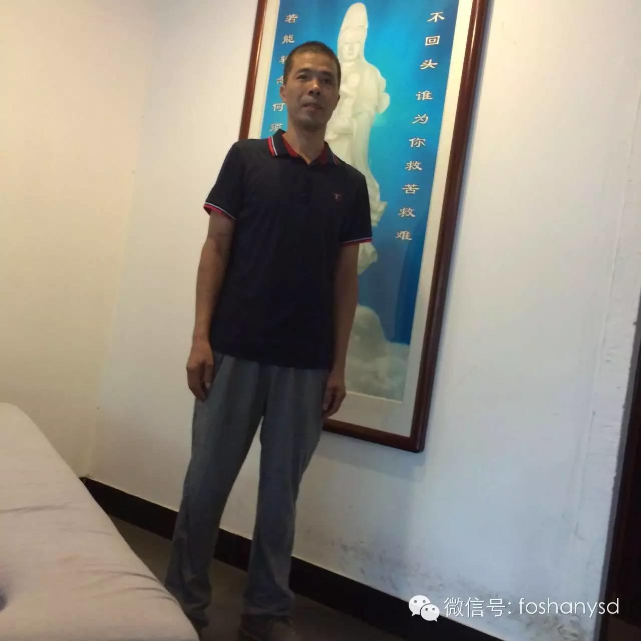 原始點化解肝癌癥狀只用一個月