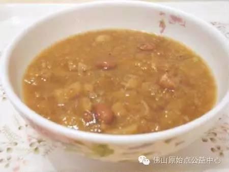 原始點食譜