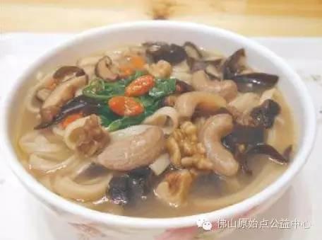 原始點食譜