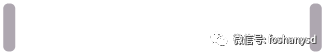 原始點調理全身多項頑疾：《堅強的心》