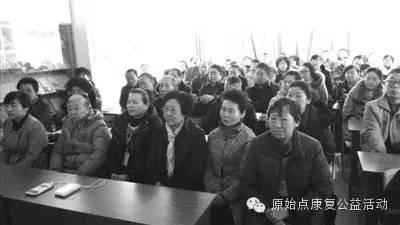 原始點能代替醫院？采訪中，面對一波又一波人給記者介紹原始點按推的種種好處，記者有些迷惑了——難道又是什么江湖神話？