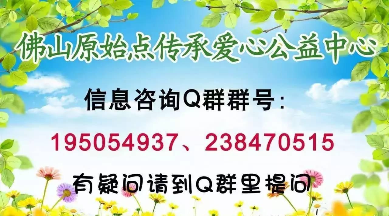 原始點手法教學更新（2017年  完整合集）-七不姜 生姜養生網-明德CSA生態姜園&明安農業