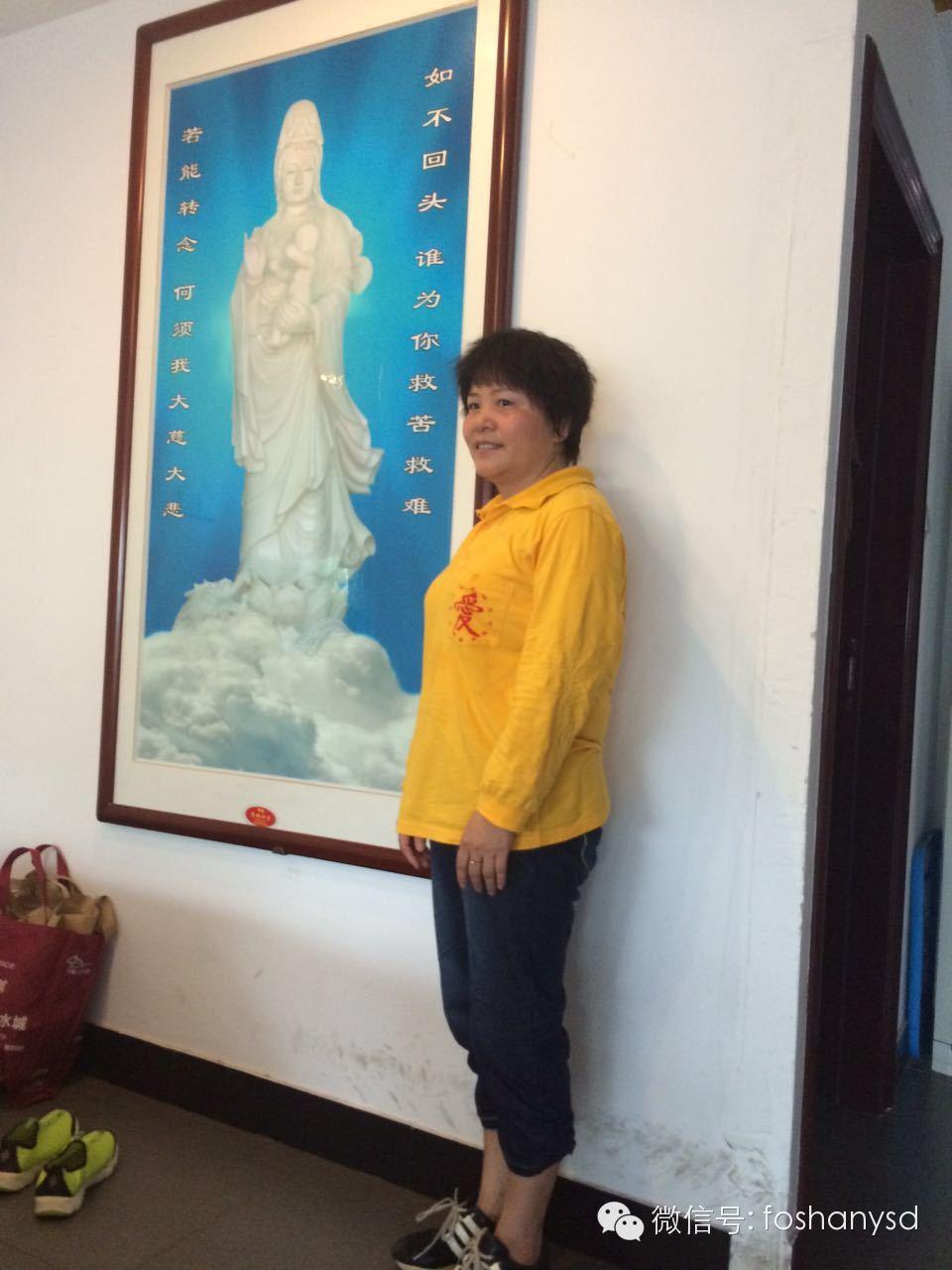 從企業老板到原始點義工的心路歷程