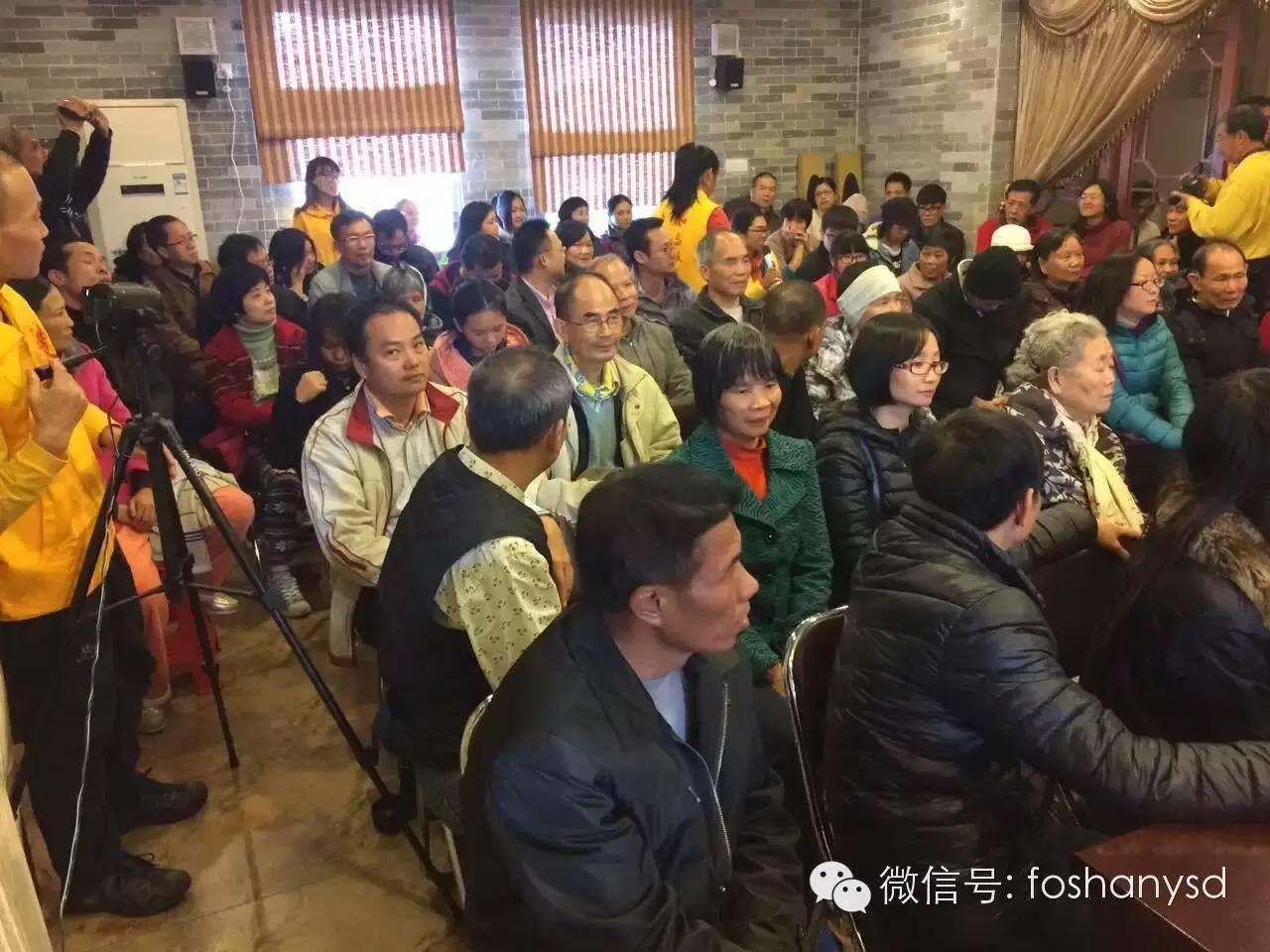 佛山原始點傳承愛心公益中心第三期原始點理療康復案例分享會圓滿舉辦