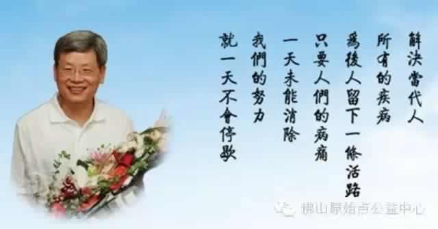 【原始點醫學案例分享】乳癌傷口撒姜粉案例-七不姜 生姜養生網-明德CSA生態姜園&明安農業