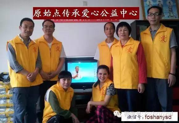 原始點理療甲狀腺惡性仲瘤手術后遺癥案例