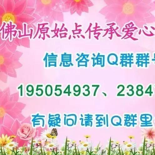 江西九江原始點公益中心開張啦-七不姜 生姜養生網-明德CSA生態姜園&明安農業