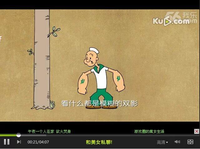 重癥肌無力用原始點三個月康復近八成
