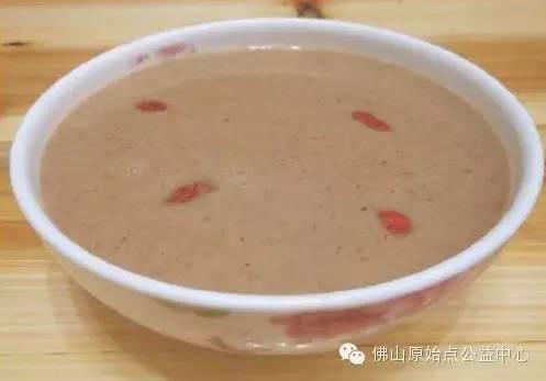 原始點食譜