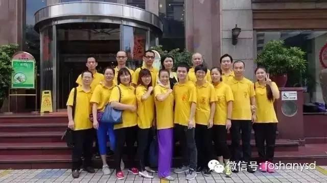 佛山原始點傳承愛心公益中心 第四期原始點理療康復案例分享會簡訊-七不姜 生姜養生網-明德CSA生態姜園&明安農業