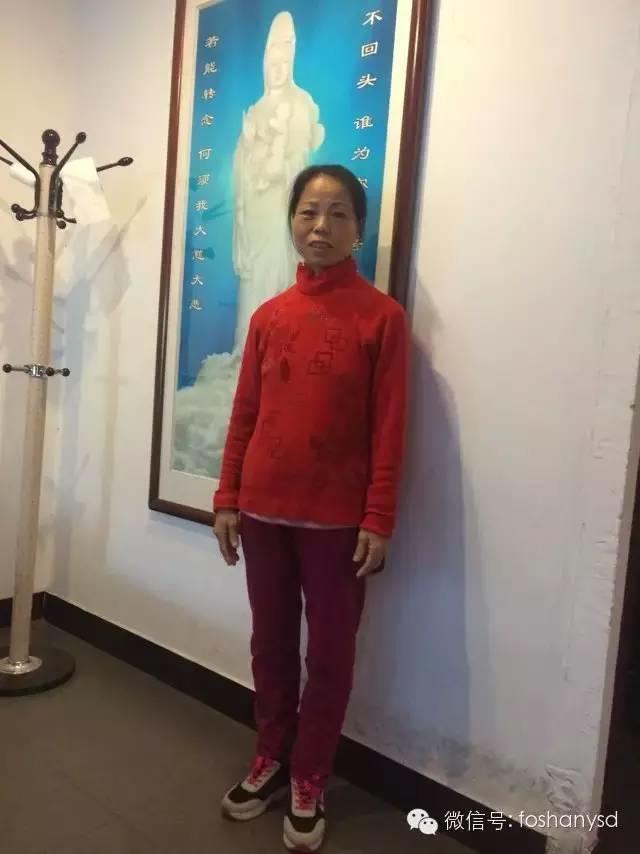 消化道穿孔用原始點康復案例