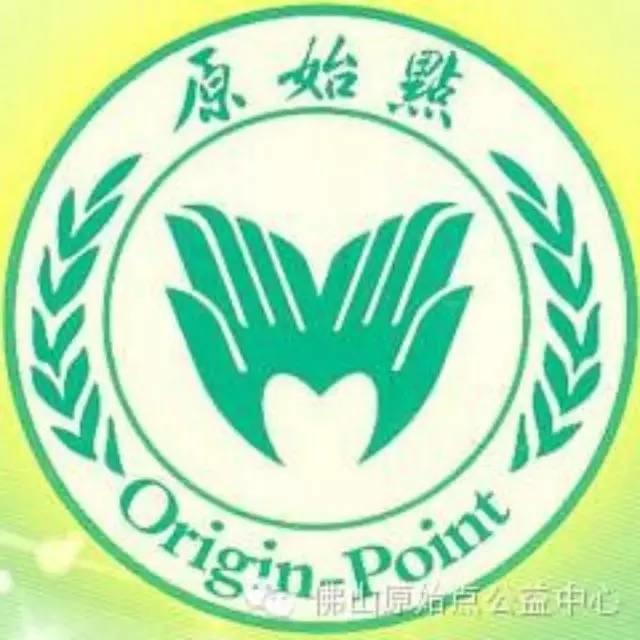 原始點理論篇——論細菌病毒-七不姜 生姜養生網-明德CSA生態姜園&明安農業