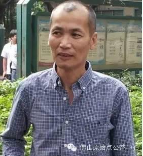 原始點使肺癌晚期康復到九成！