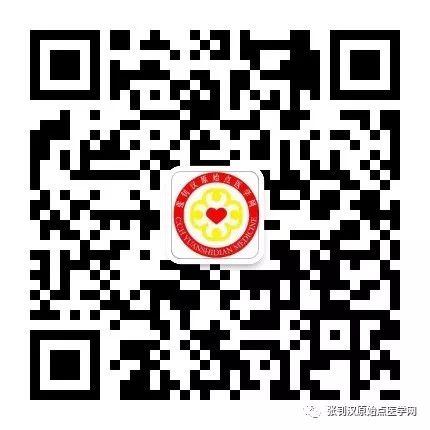 大腸癌20年案例