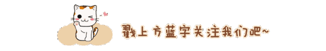 明安心法農業 七不香稻種植地黑土硒都 魅力海倫介紹