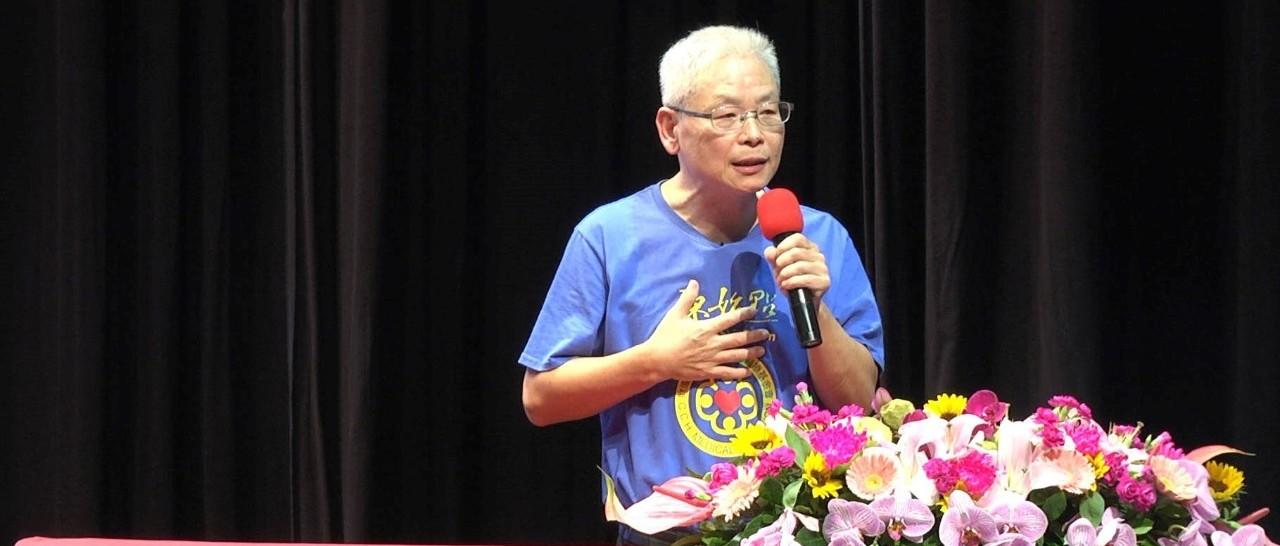 金門原始點講座與手法培訓報道-七不姜 生姜養生網-明德CSA生態姜園&明安農業