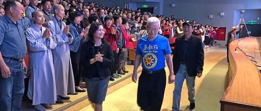 “原始點”張釗漢醫師金門開講 天津、西安陸客也來聽-七不姜 生姜養生網-明德CSA生態姜園&明安農業