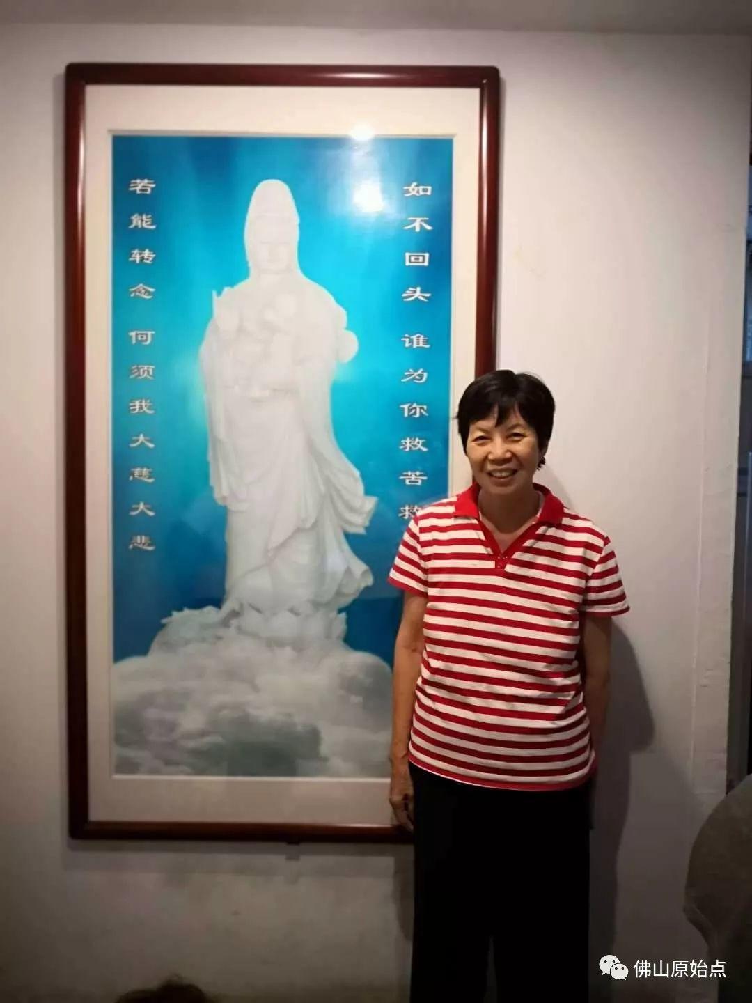 原始點調理類天皰瘡案例
