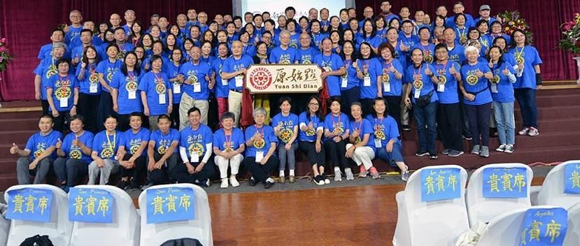 2019 7/12~7/14 美國喬治亞州亞特蘭大原始點講座圓滿結束報導-七不姜 生姜養生網-明德CSA生態姜園&明安農業