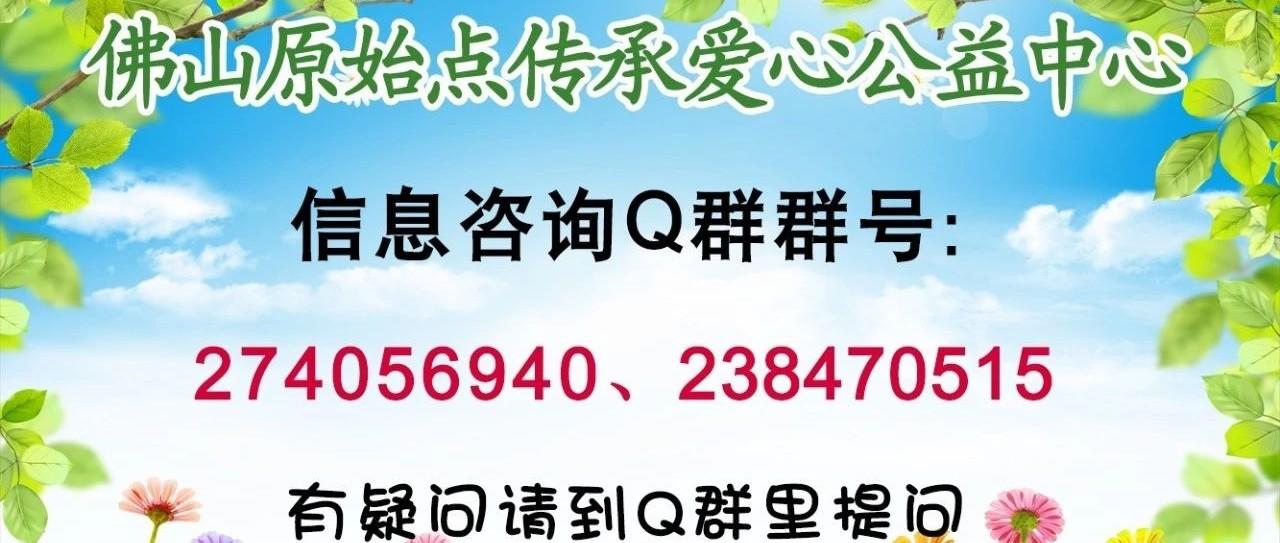 硬結、腫塊、腫瘤處理方法-張醫師的案例-七不姜 生姜養生網-明德CSA生態姜園&明安農業