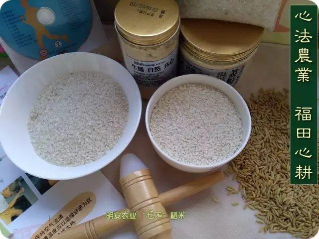 專家：小心米飯中的砒霜 改變烹調方法
