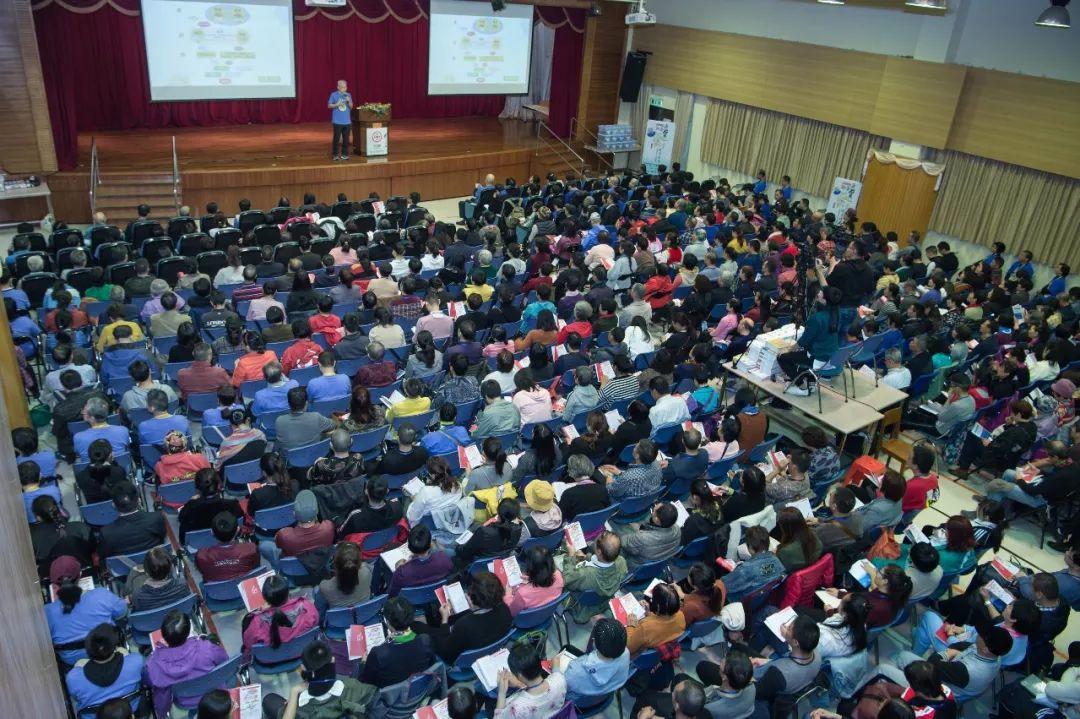 2020年元旦澳門原始點醫學講座報導