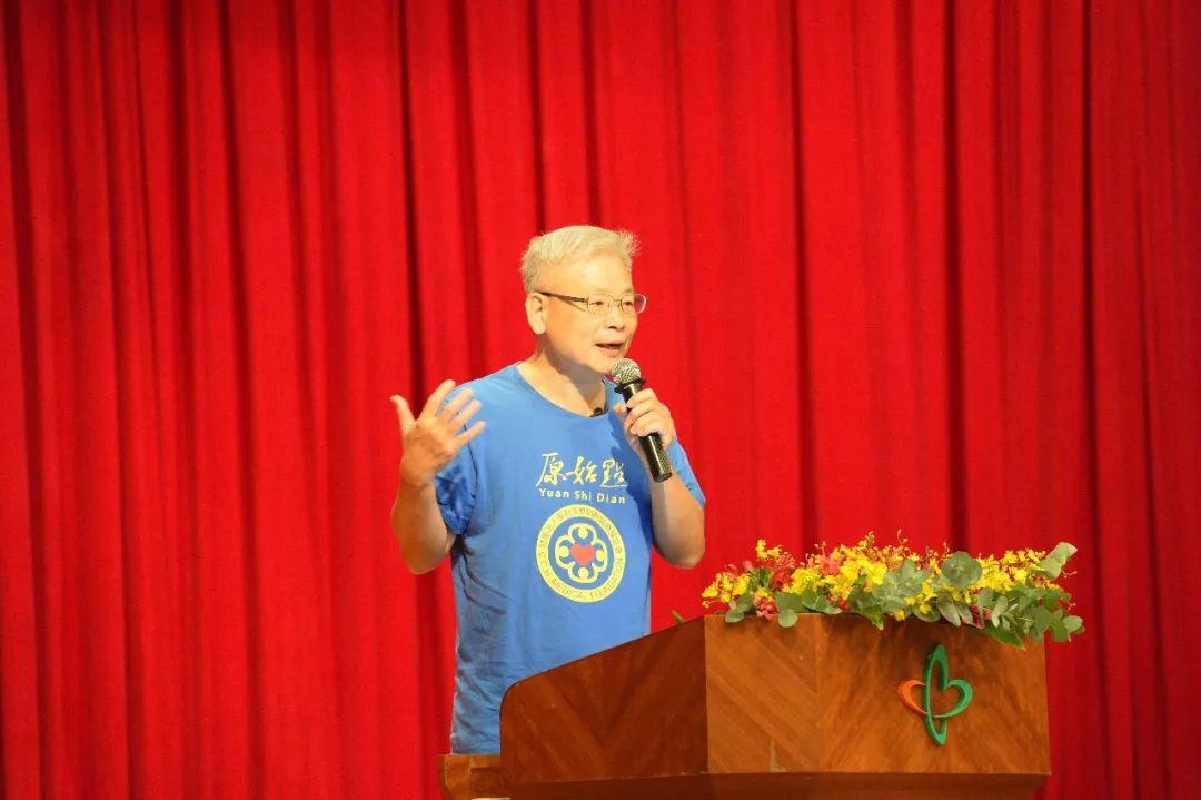 2020年元旦澳門原始點醫學講座報導