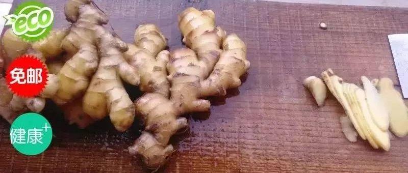 閨蜜女子 三八節團購‘七不’小黃姜老姜母1斤-七不姜 生姜養生網-明德CSA生態姜園&明安農業