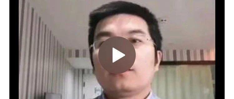 武漢新冠肺炎確診患者 張峰 原始點調理康復過程-七不姜 生姜養生網-明德CSA生態姜園&明安農業