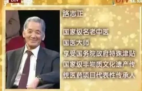 生姜這樣用，遠離大病和癌 癥，血栓一輩子不上身，消除便秘老年斑....