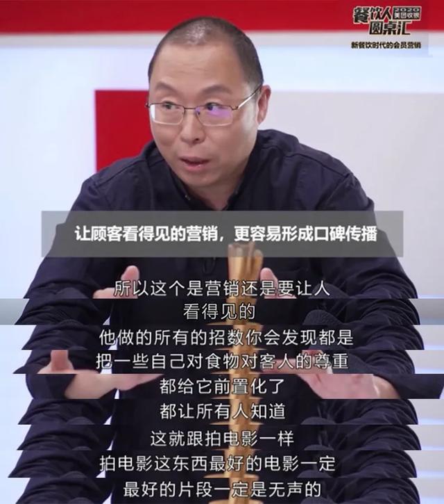 艾姜蛋的做法