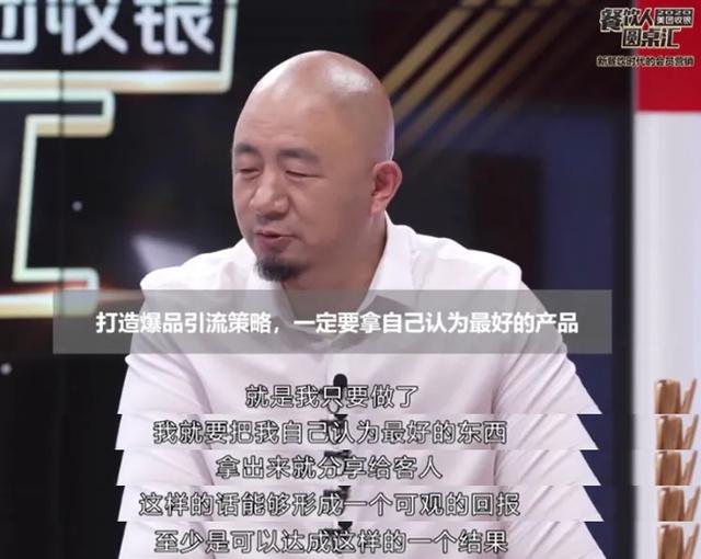 艾姜蛋的做法 步驟1