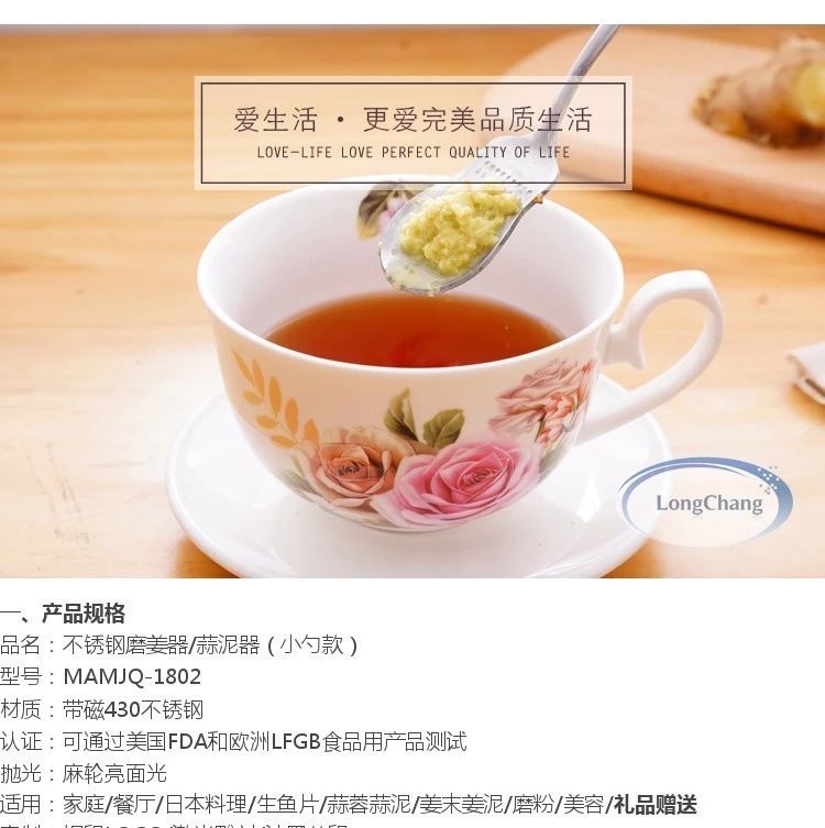 您有多少姜積分?2元5元+積分就換購紅豆袋了,快來看看。限量換購。-七不姜 生姜養生網-明德CSA生態姜園&明安農業