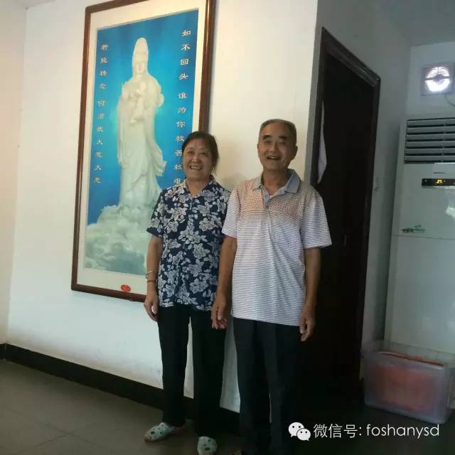 原始點廣東省佛山市及廈門肺癌案例集 原始點廣東省佛山市及廈門肺癌案例集