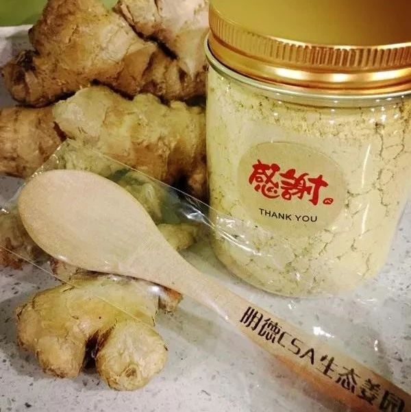 我們是誰？我們要干什么？關于我們-心法農業 七不姜 明德CSA生態姜園..還有心農人...-七不姜 生姜養生網-明德CSA生態姜園&明安農業