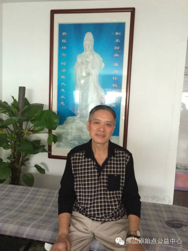 原始點廣東省佛山市及廈門肺癌案例集 原始點廣東省佛山市及廈門肺癌案例集